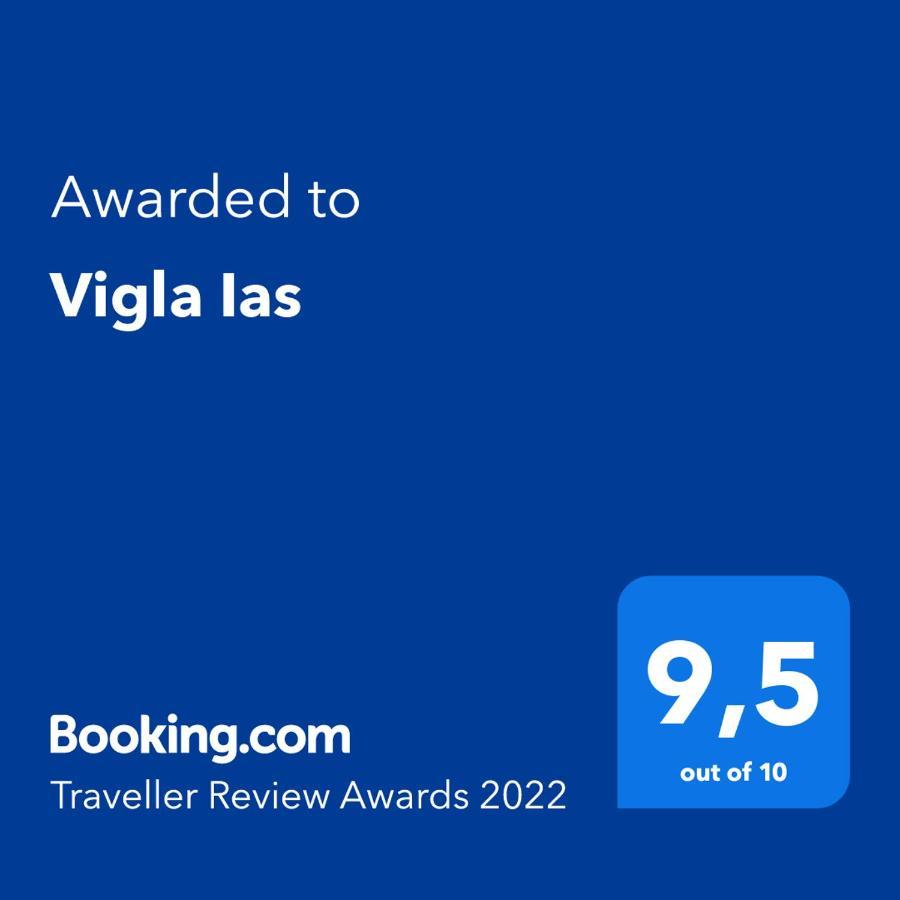 Vigla Ias Ξενοδοχείο Νέος Μαρμαράς Εξωτερικό φωτογραφία